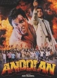 Andolan
