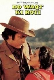 Do Waqt Ki Roti