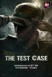 The Test Case
