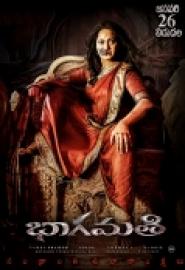Bhaagamathie