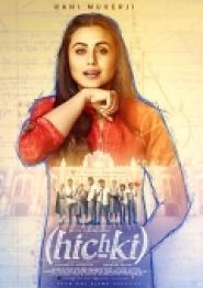 Hichki - Was ist das Leben ohne Schluckauf?