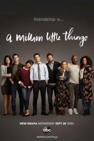 A Million Little Things