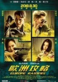 Europe Raiders