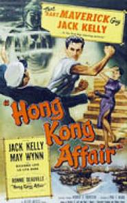 Die Todesfalle von Hongkong