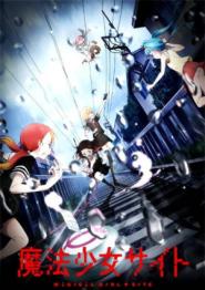 Magical Girl Site