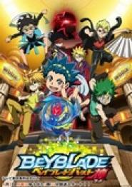 Beyblade Burst: Evolution