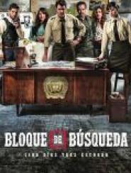 Bloque de Búsqueda