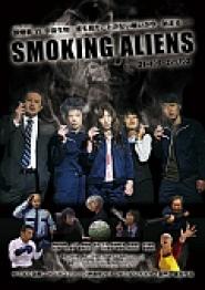 Smoking Aliens