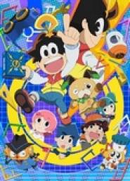 Pochitto hatsumei: Pikachin-kitto