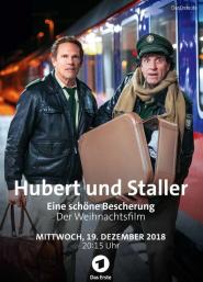 Hubert und Staller: Eine schöne Bescherung