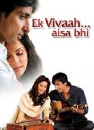 Chandni und Prem - Heute, morgen und für immer!