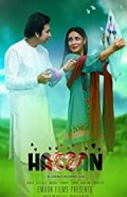 Hassan (A Film from Afghanistan)