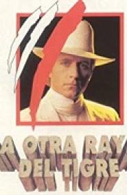 La Otra raya del tigre