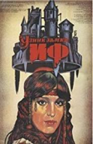 The Count of Monte-Cristo