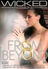 Lust - Nachricht von Mike