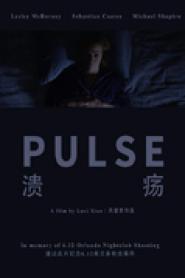Pulse