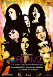 Dreamz: The Movie