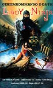 Geheimkommando D·E·A·T·H - Lady Ninja