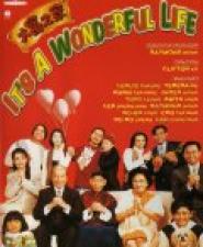 It's a Wonderful Life