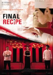 Final Recipe