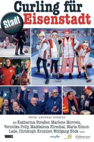 StadtKomödie: Curling für Eisenstadt