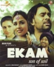 Ekam: Son of Soil