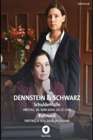 Dennstein & Schwarz: Schuldenfalle