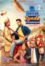 Shubh Mangal Zyada Saavdhan