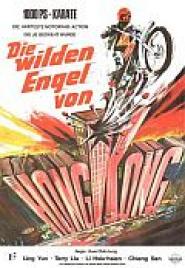 Die Wilden Engel von Hongkong