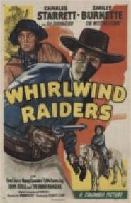 Whirlwind Raiders