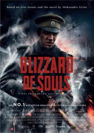 Blizzard of Souls - Zwischen den Fronten