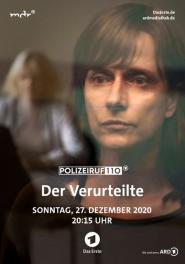 Polizeiruf 110: Der Verurteilte
