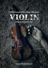 Violin