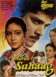 Meraa Suhaag