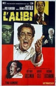 Alibi