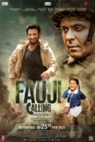 Fauji Calling