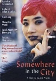 New York People - Stories aus einer verrückten Stadt