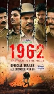 1962: The War in the Hills