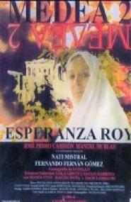 Medea 2
