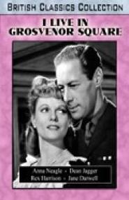 Die Atlantik-Brücke