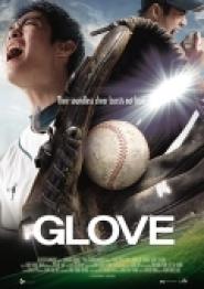 GLove