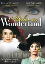 Verrücktes Hollywood