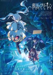 Frieren - Nach dem Ende der Reise