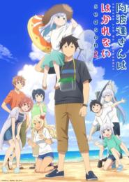 Aharen-san wa Hakarenai Staffel 2