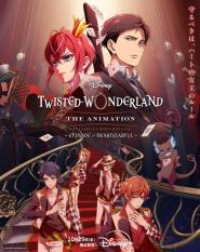 Disney Twisted-Wonderland: Die Serie