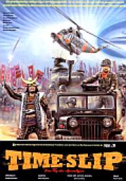 Time Slip - Der Tag der Apokalypse