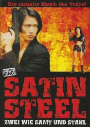 Satin Steel (1994)