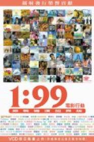 1:99