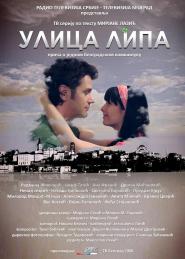 Ulica lipa