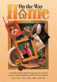 On The Way Home (1992)